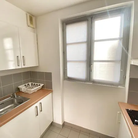Appartement Service - Vue Sur Le Musee - 5 Paris